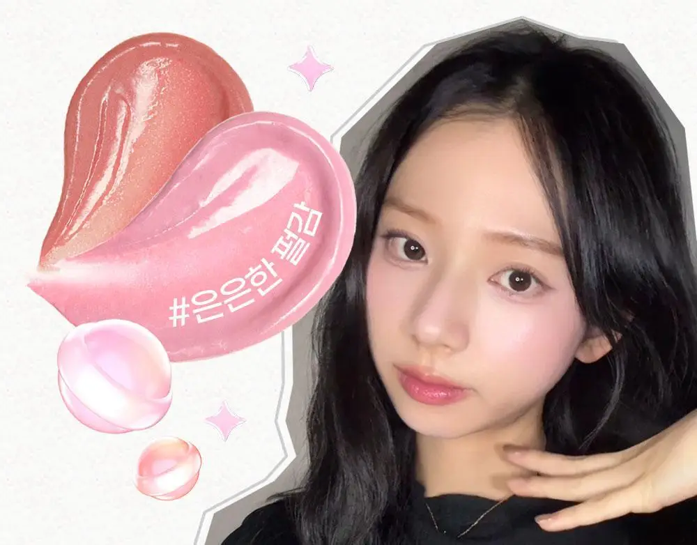 [NEW] 아임미미 멀티스틱 캔디라이터(블러셔 치크&하이라이터) 상세페이지 5